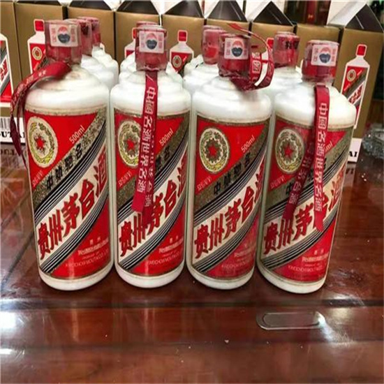 红星茅台酒回收收购上门商家[回收茅台酒商家]